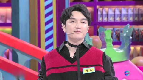 李宇春压轴登场 纯爱CP争奇葩王(二)