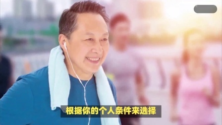 财产经济每日分享第十季 个人缴纳社保和医保，一年也有1千多块钱，为什么和单位的不一样