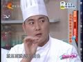 家政女皇 《家政女皇》20140803：祖传豆花面香传四代 营养专家的夏日餐桌