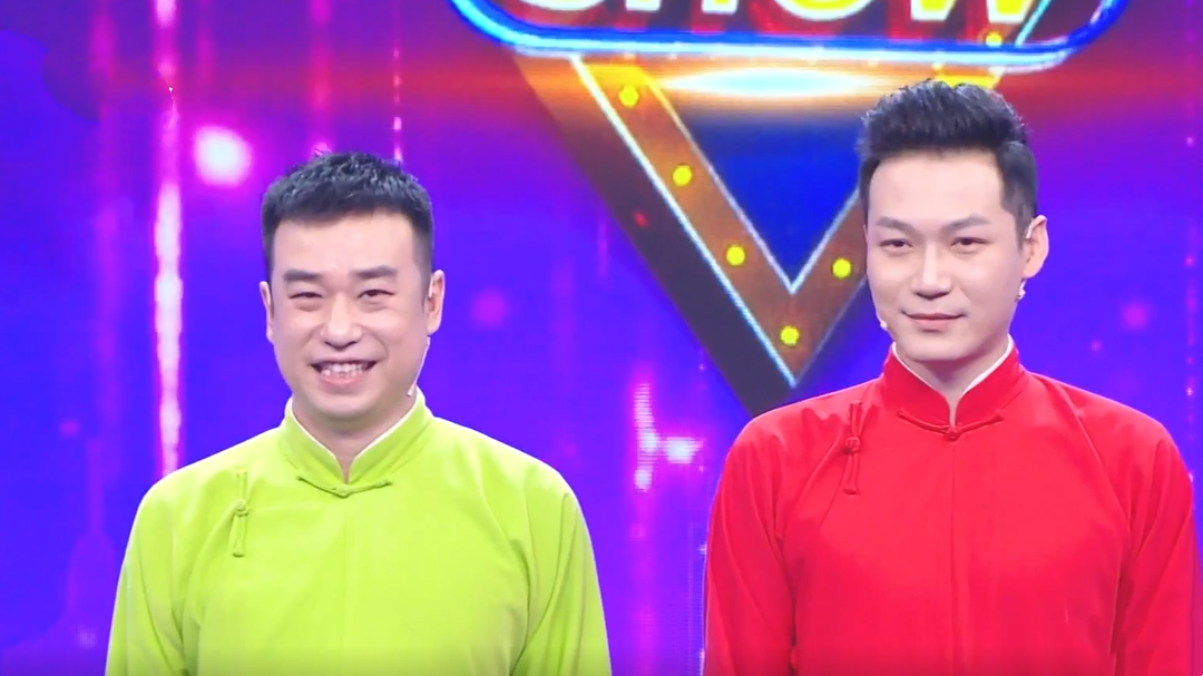 群英会 话剧演员与相声演员比赛绕口令  谁更胜一筹？