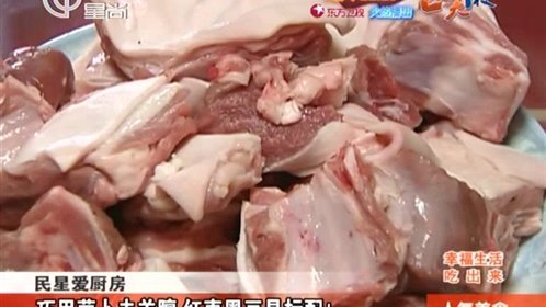 人气美食 141204人气美食_001
