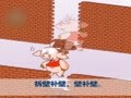 幼儿巧嘴绕口令 壁补壁