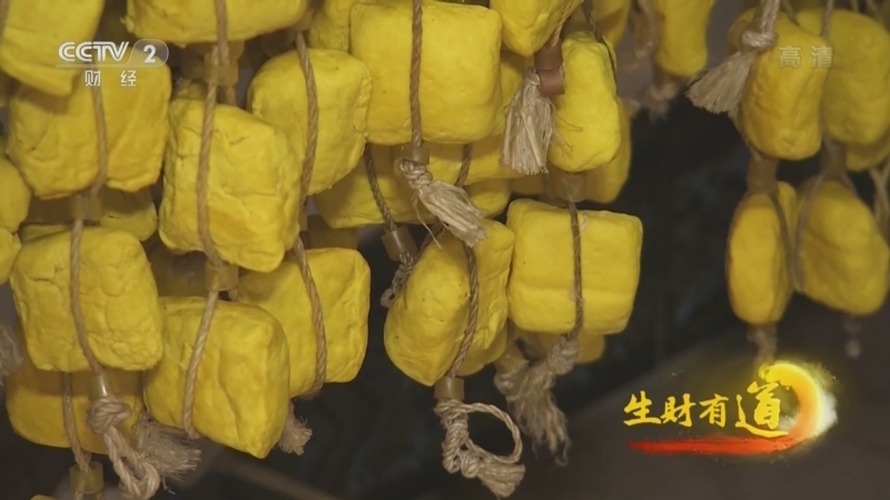 生财有道 《生财有道》 20220310 白糖拉丝卖 豆腐拴起来