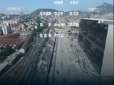 环球经济连线 《环球财经连线》 20160730