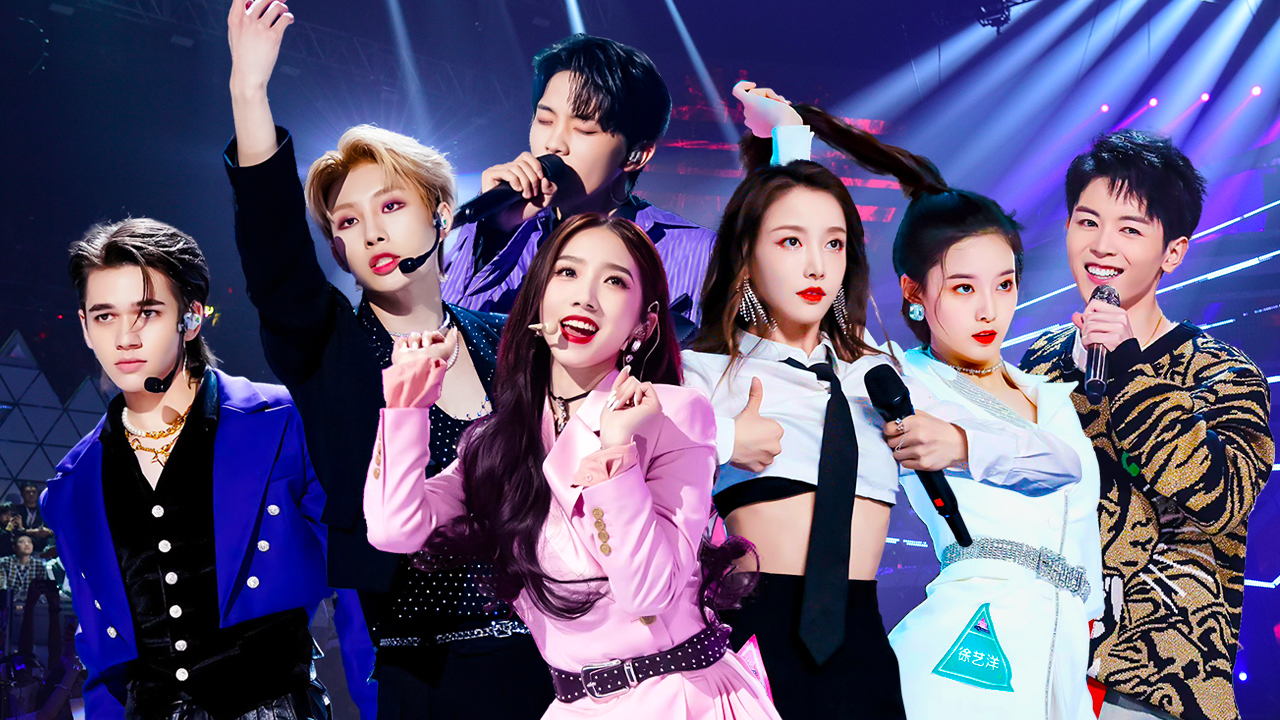 第6期：爷青回！创系列主题曲串烧，桃花坞创造营分营