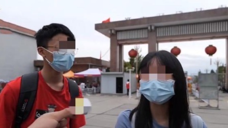 情侣相差1分双双考上同所985：抄男友志愿