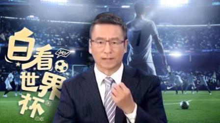 足球道路 中国应该怎样走？