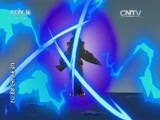 动漫世界 《动漫世界》 20151221