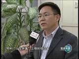 新闻联播 新闻联播 2010-11-26 19:00