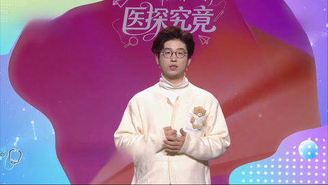 续命水or健康刺客 适量饮用让奶茶成为生活小确幸