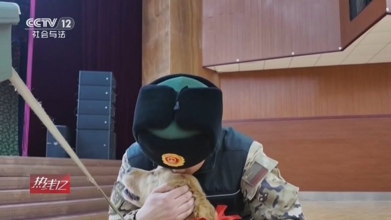 《热线12》 20260113