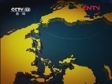 国际时讯 《国际时讯》 20120315