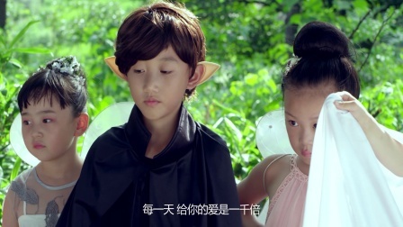 少年奇幻之旅  第一季 精灵表演大会