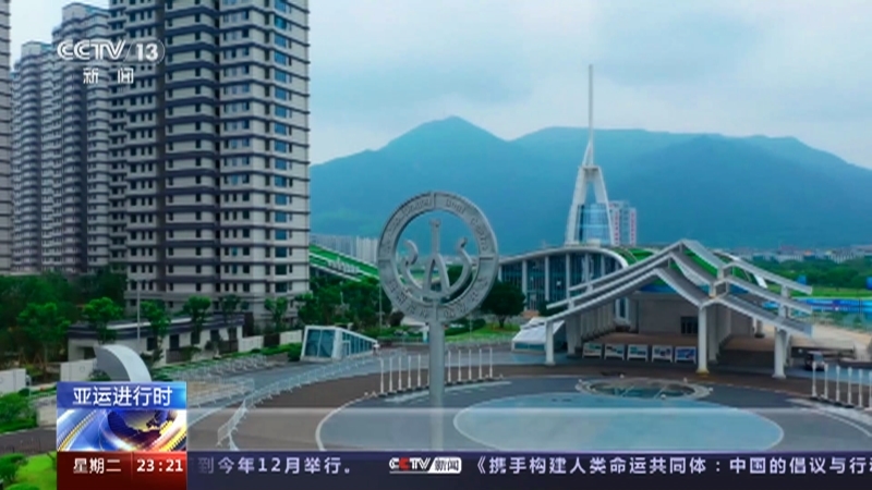 24小时 《24小时》 20230926