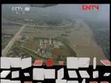 起飞！超级空中堡垒（三） 《探索·发现》20110920