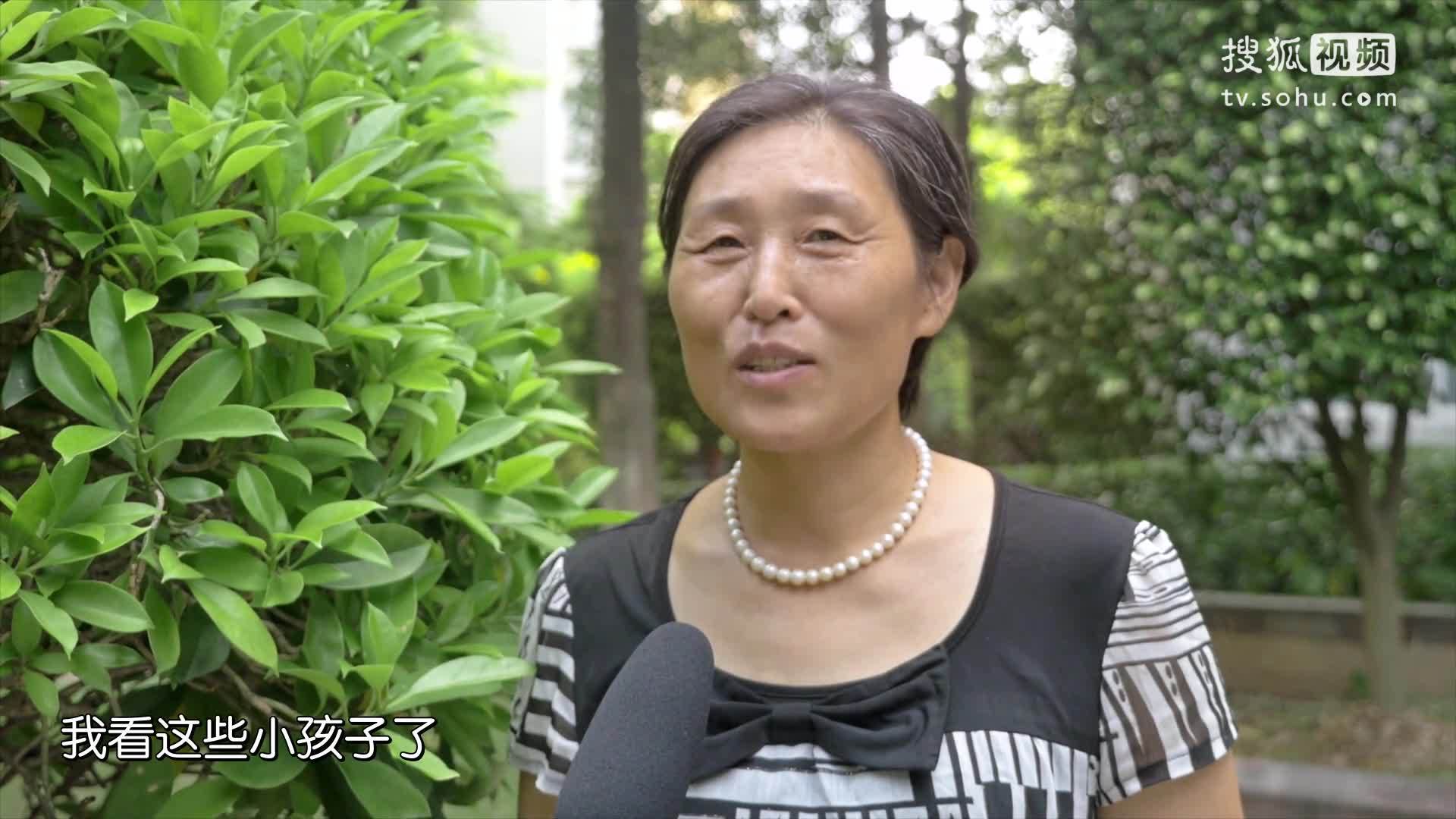 90后的秀 90后的秀：90后还不结婚，正常吗？