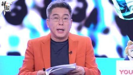 竖看宏观世界波 梅西破纪录 丹法战平成传统？