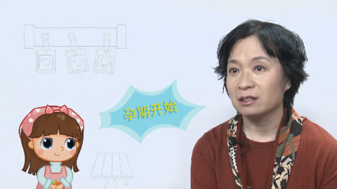 美妈问问团 孕妈妈如何进行胸部护理呢