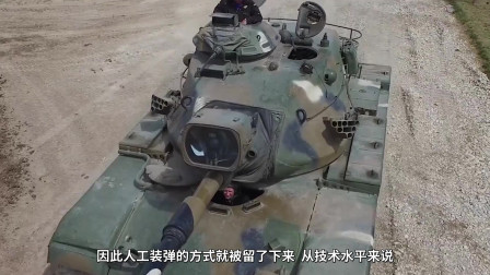 崇尚机械自动化的美军，为什么不用坦克自动装弹机
