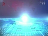 全省新闻联播 《全省新闻联播》 20180226
