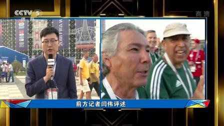 豪门聚焦 瑞典极具效率 未来的对手会忌惮我们