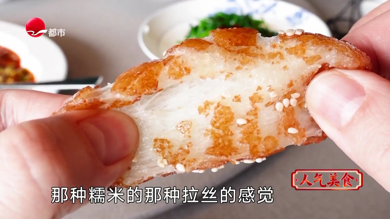 人气美食 打卡虹桥新地标 五彩冷乌冬
