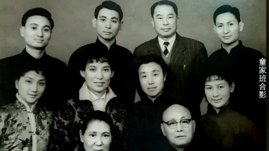 可凡倾听 童家班（二）·梨园书香