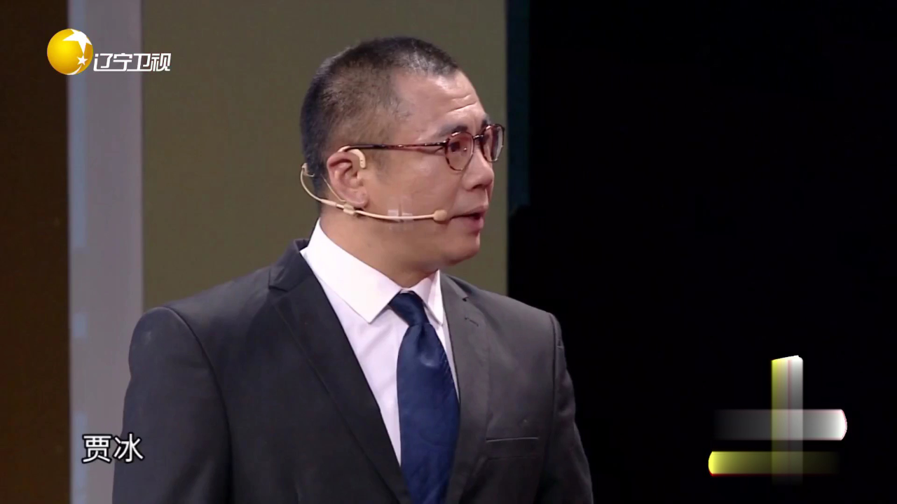 欢乐集结号 “自信哥”爆笑上演相亲闹剧