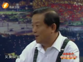 小马哥开会 《小马哥开会》20111008：辛亥百年的生活记忆