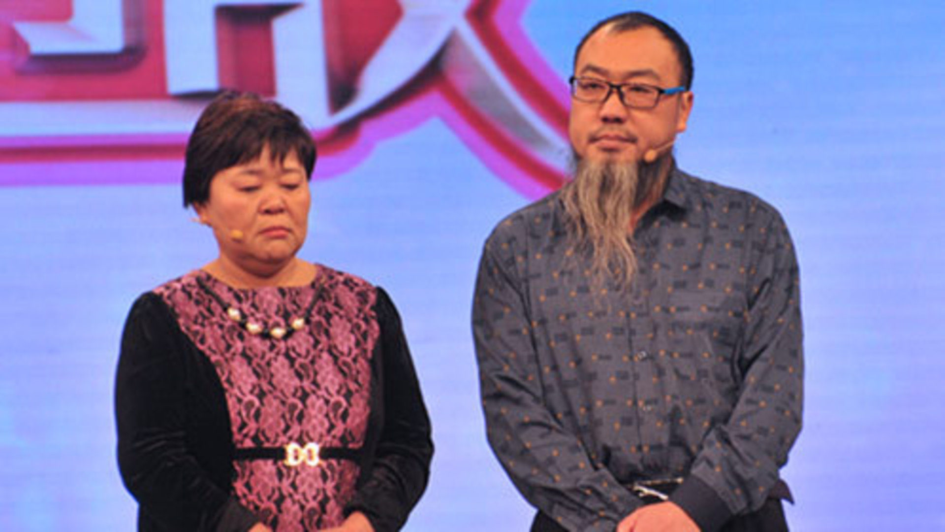 爱情保卫战 胡须男偷拿银行卡花重金买假古董