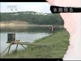 生财有道 一汪池水三方财