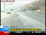 共同关注 共同关注 2010-02-19