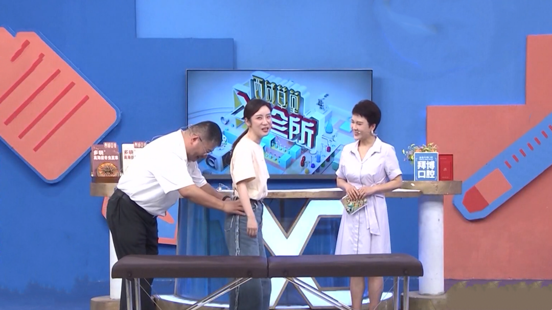 X诊所. 中华有“神功” 正骨（上）