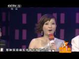 我们有一套 《我们有一套》 20110621