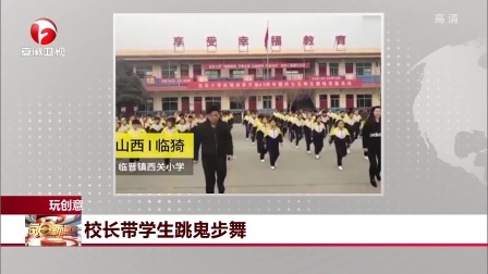 每日新闻报 七成父母愿意接受孩子平凡，你怎么看
