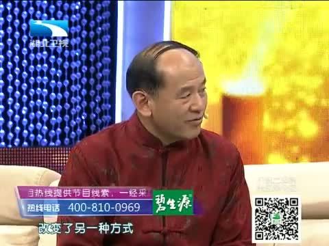 大王小王 《大王小王》 20140523 “拉”着父母走遍中国