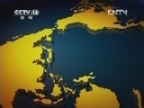 新闻直播间 《新闻直播间》 20120715 04：00