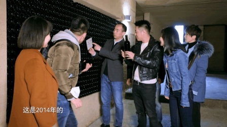 法国世纪酒庄领略红酒文化 刀工比拼粤菜大师淡定迎战法国大厨