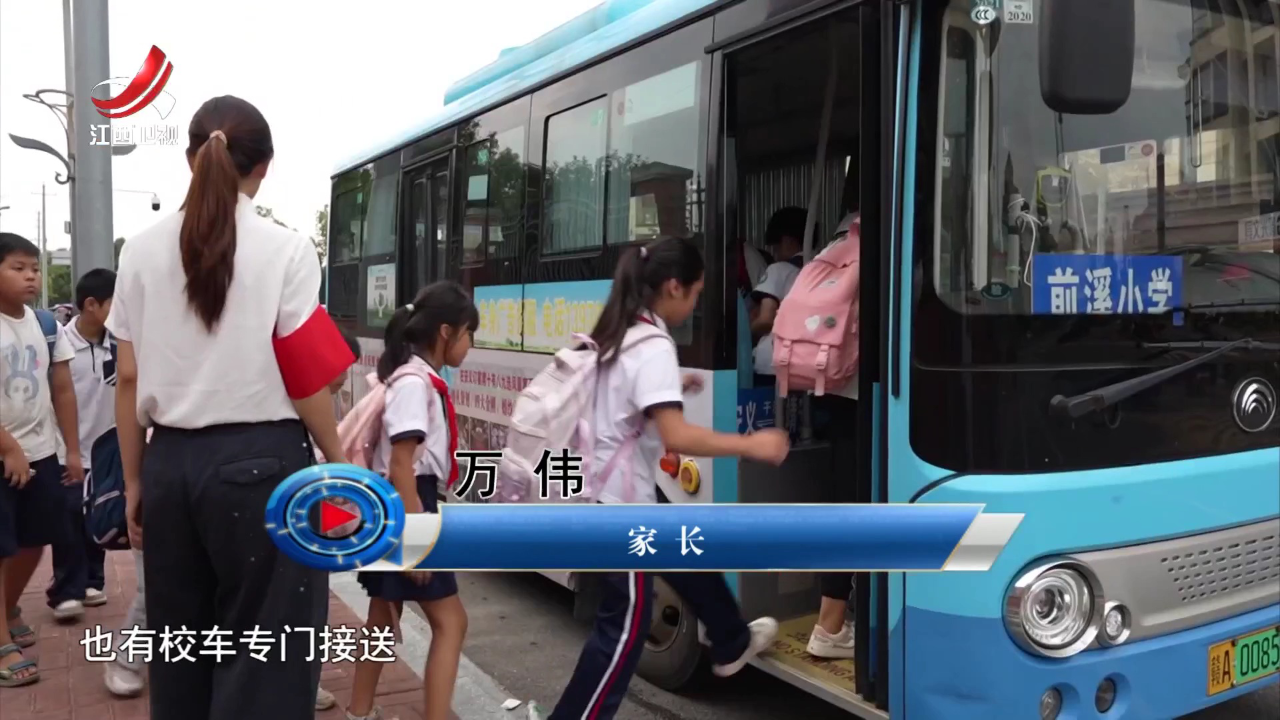 社会传真 践行殷殷嘱托  书写优异答卷——持续写好民生答卷  让幸福成色更足