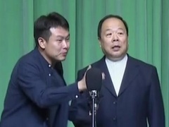 笑动剧场2026 相声《阴阳五行》