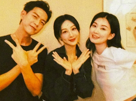 芒果捞星闻 2023 李现杨紫乔欣晒后台合照