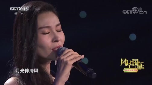 风华国乐 《风华国乐》 20190322