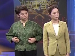 拍通人体减脂通道 减肚子缓便秘