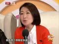 最佳现场 《最佳现场》20131026：铁血男儿王超的柔情 与妻子的第一个情人节