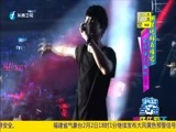 娱乐乐翻天 《娱乐乐翻天》 20170202