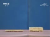 小小智慧树 《小小智慧树》 20180404