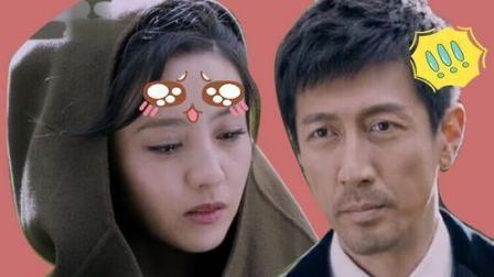 《爱国者》张鲁一撩佟丽娅很花式, 这技能我给满分