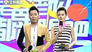 震撼一条龙 震撼一条龙
