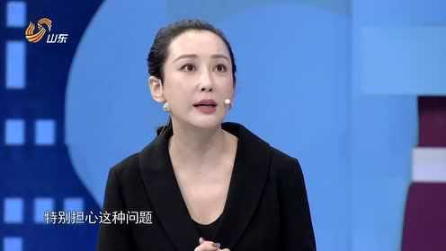 拜托了妈妈 当心产后抑郁就在你身边