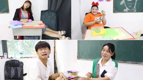 美女家务事 同学们上手工课，坐第一排和最后一排有什么区别呢？冬冬太难了